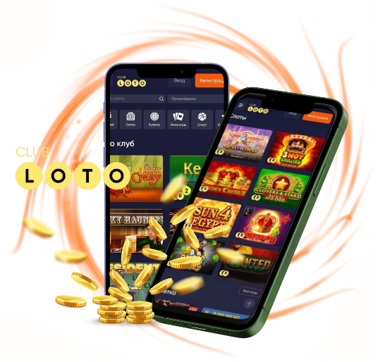 Всё о Loto правила, стратегии и советы для игры