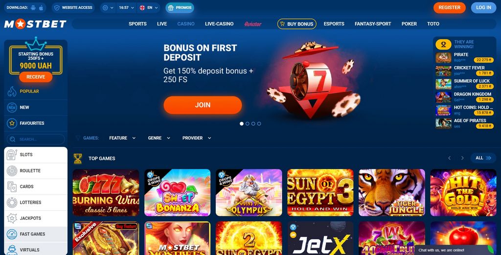 Вход через зеркало Mostbet на официальный сайт Mostbet