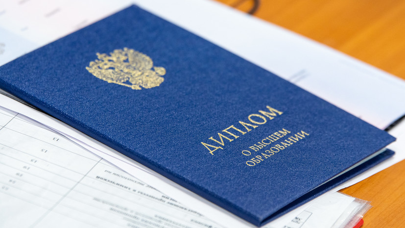 Купить диплом в Томске без проблем и легально