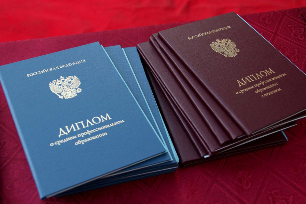 Купить диплом в Кемерово официально -499547092 Купить диплом в Кемерово официально -499547092