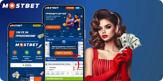 Mostbet AZ Your Ultimate Betting Experience Mostbet AZ Your Ultimate Betting Experience